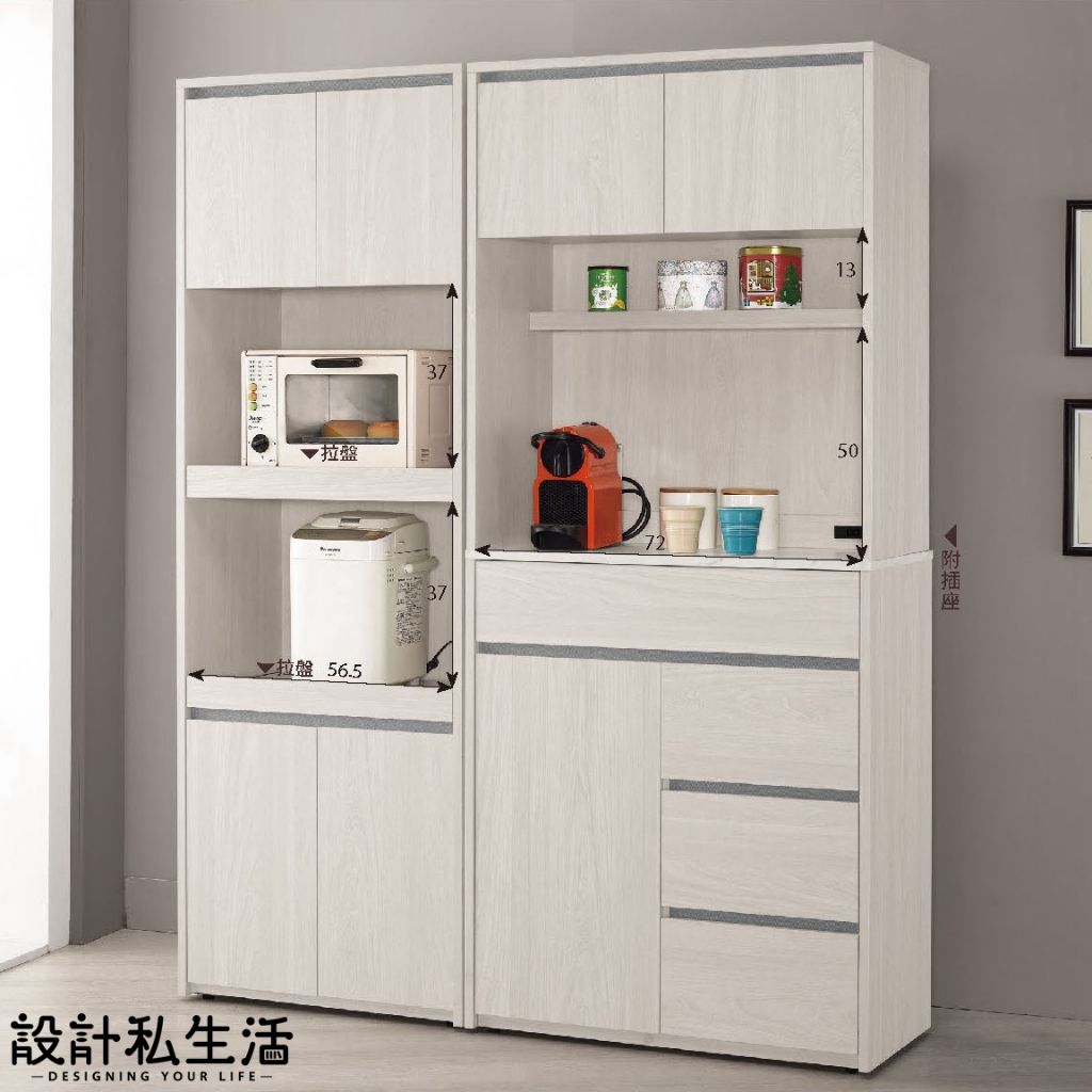 tw-11134207-7rbkd-m8o9qx5v6nph93
