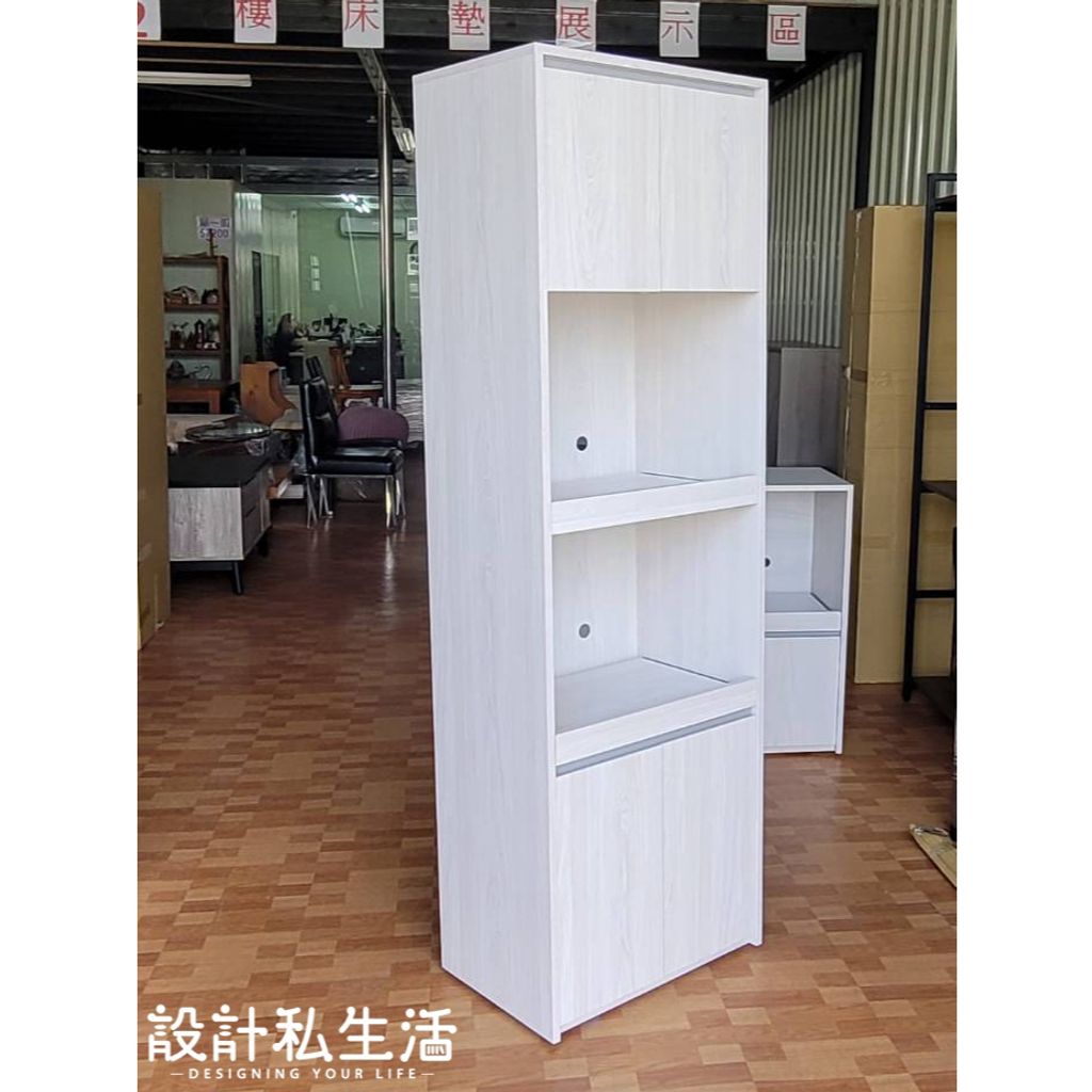 tw-11134207-7rbk3-m8zz277u104m26