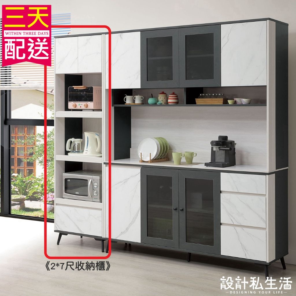 tw-11134207-7rbkd-m8x1hitnx6uf61