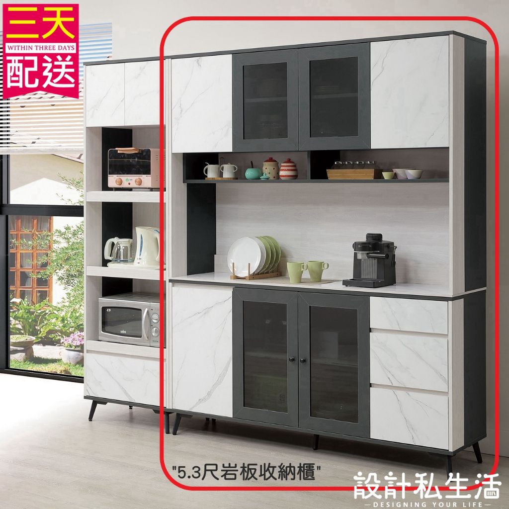 tw-11134207-7rbk6-m8x1hitxwrp539