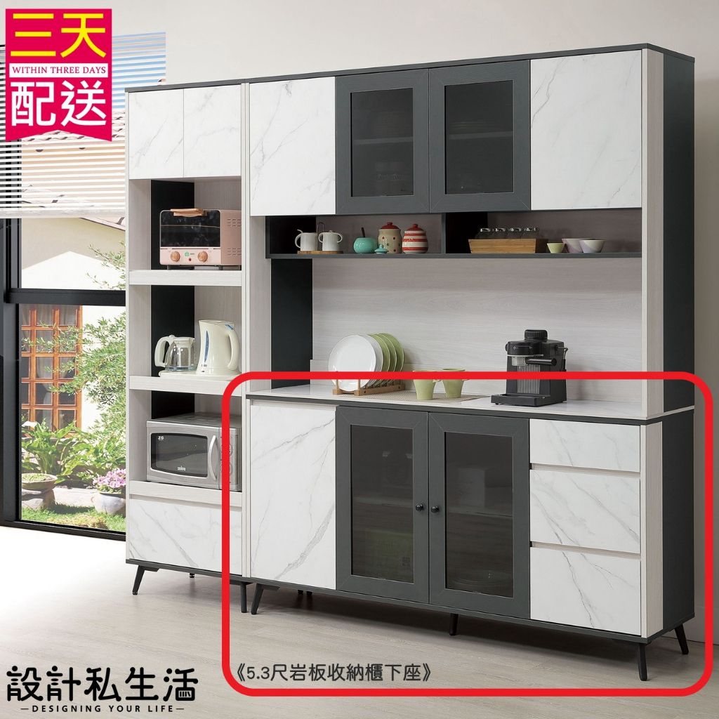 tw-11134207-7rbk1-m8x1hw7mbwmf28