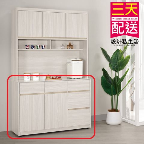 tw-11134207-7rbk8-m8pw81ce93qxfa