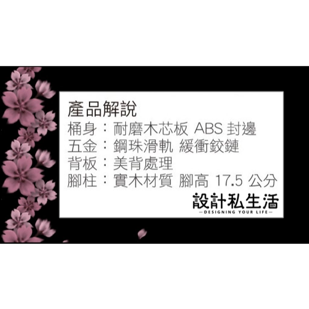 tw-11134207-23010-8iedxow7mhmv98