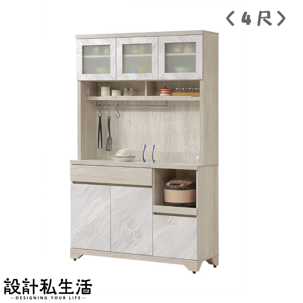 tw-11134207-7rbk5-m8bo7pk5hw2o98