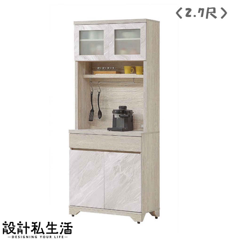 tw-11134207-7rbk2-m8bo7pk5ghi844