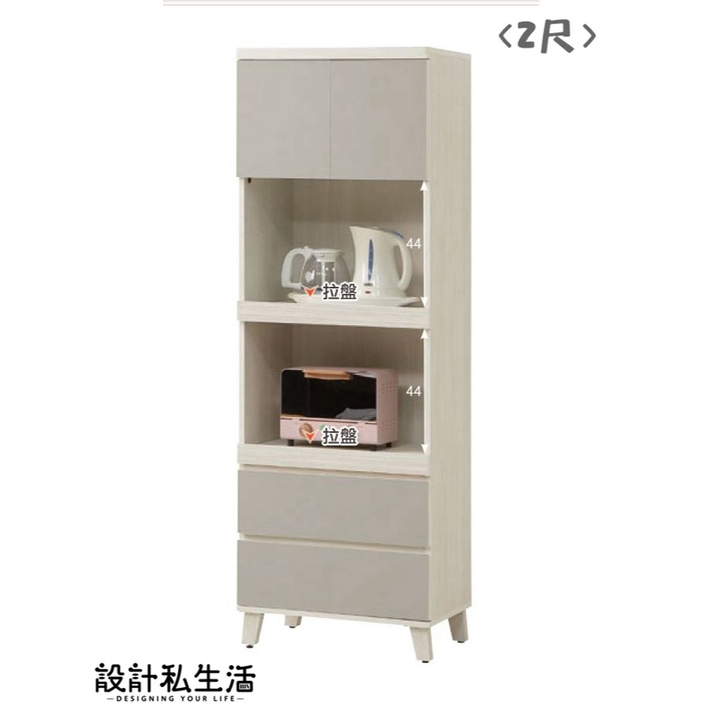 tw-11134207-7rbk6-m8bntsqsavfk51