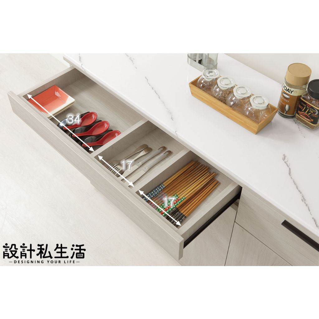 tw-11134207-7rbkb-m833wy2yik5hf7
