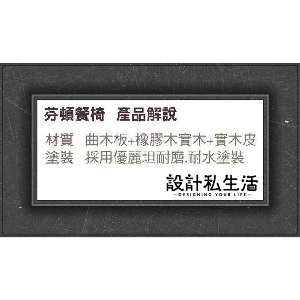 tw-11134207-23030-y8228qemniovf9