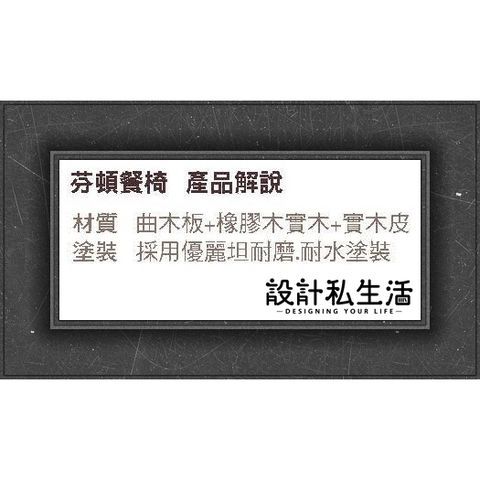 tw-11134207-23030-y8228qemniovf9
