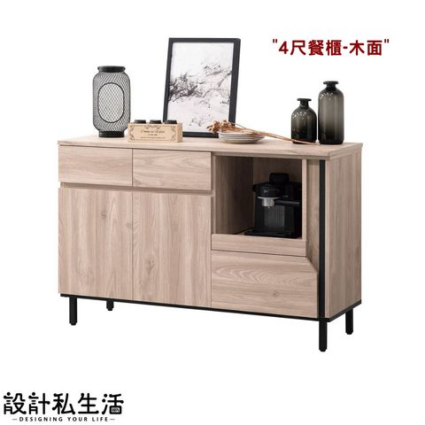 tw-11134207-7r98u-lz7f95l5dtro07