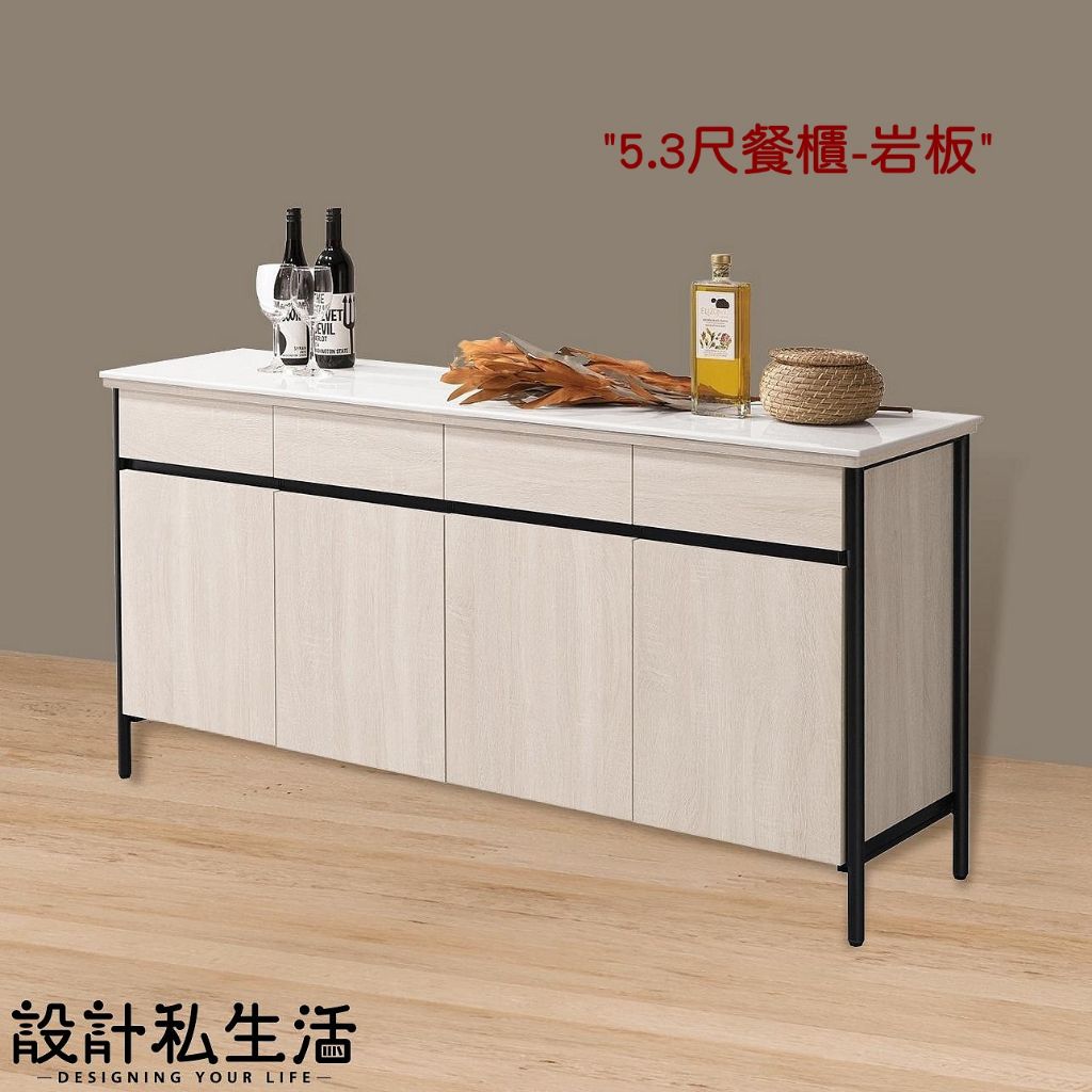 tw-11134207-7r992-lzfyk14mx2ic0d