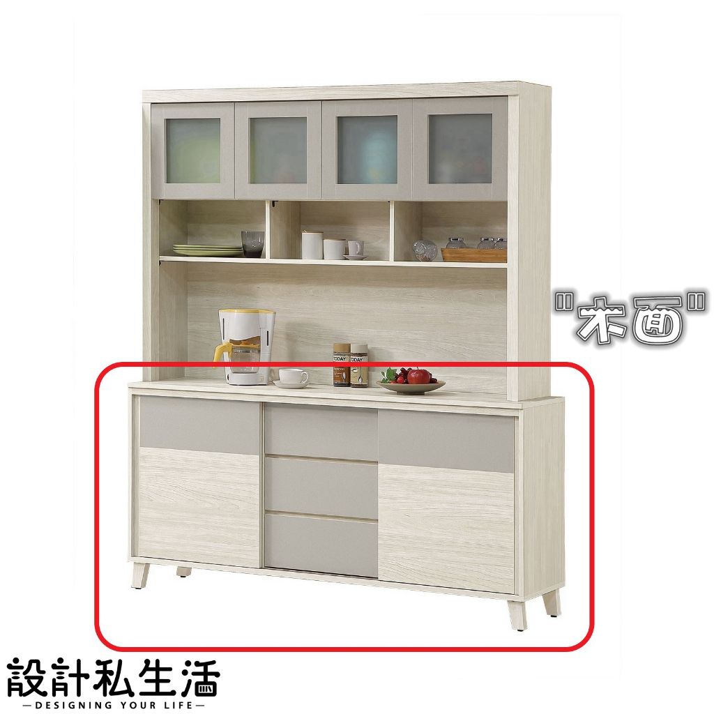 tw-11134207-7rbkb-m8a7aed8d2d54d