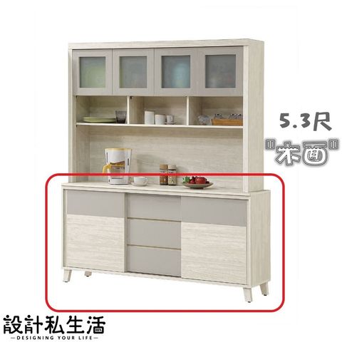 tw-11134207-7rbk9-m8a8rqaqqjw93e