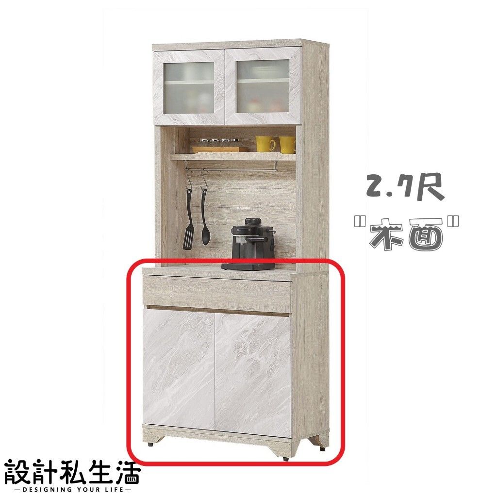 tw-11134207-7rbk0-m8bop8ljywlh64