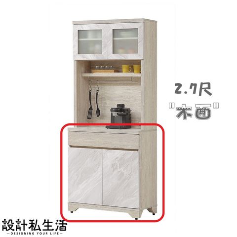tw-11134207-7rbk0-m8bop8ljywlh64