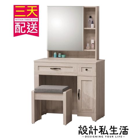 5de5fcd79070661a9c95d933ea9b155b