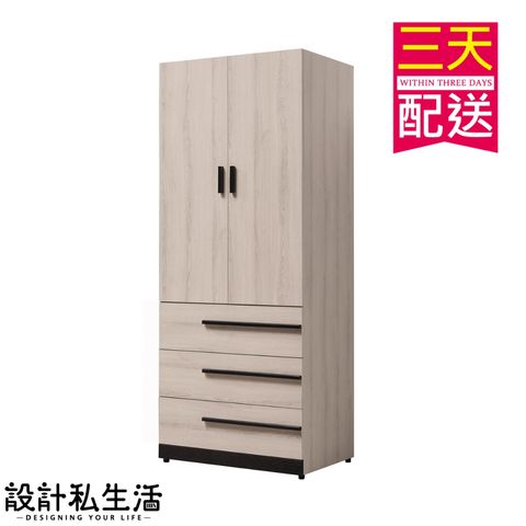 tw-11134207-7r98s-loawgux52ljh9d