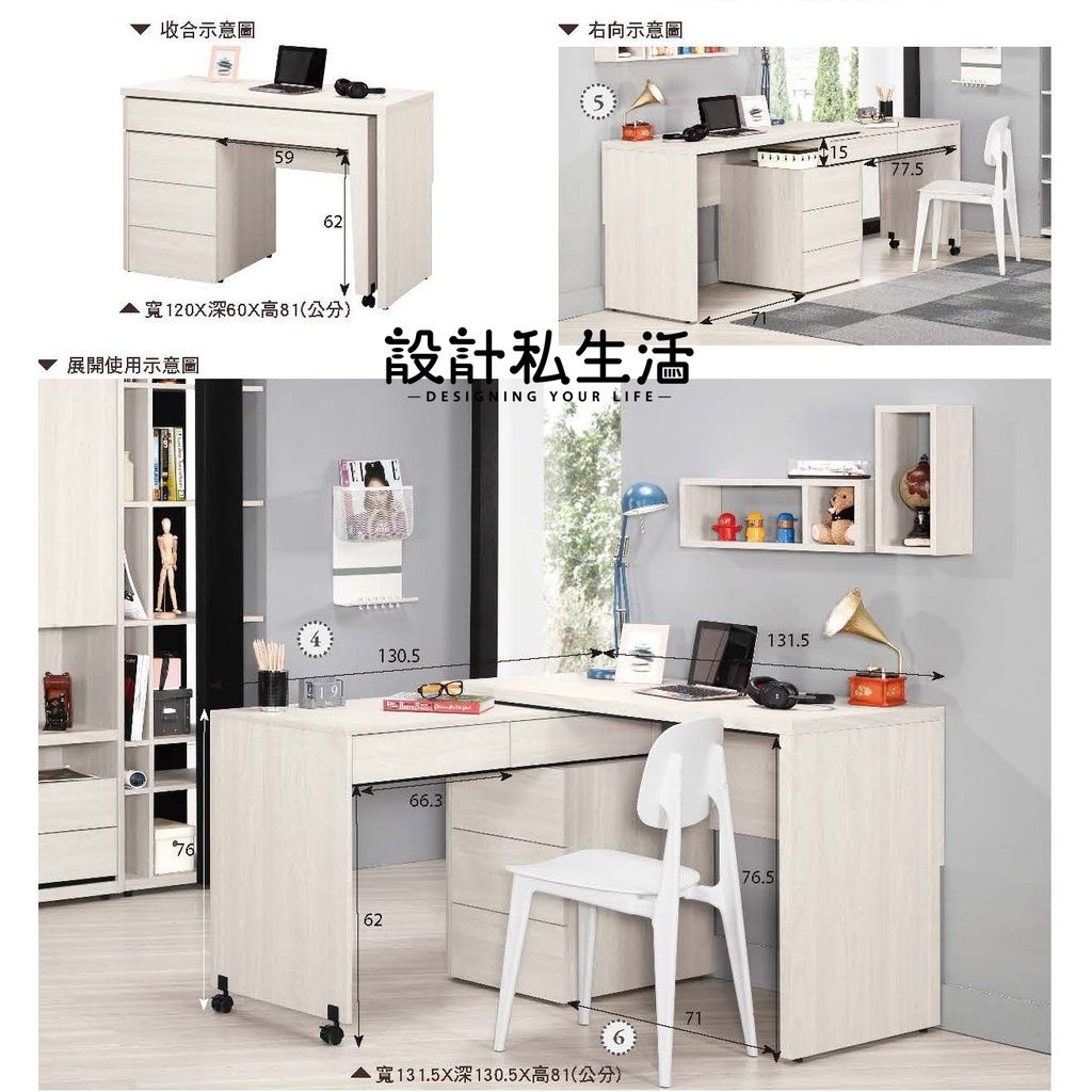 sg-11134201-22120-r69cn6c2qwkv88
