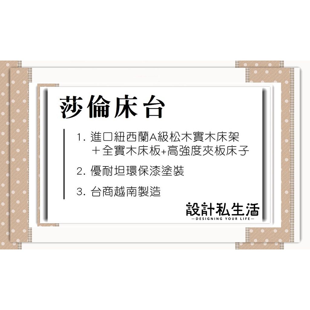8461f078a1fa2be57801d0d5d81c769d