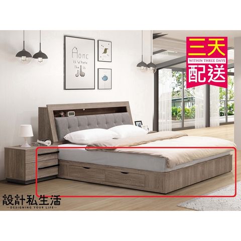 d457278bd1776059e8d3bec33d289cf6