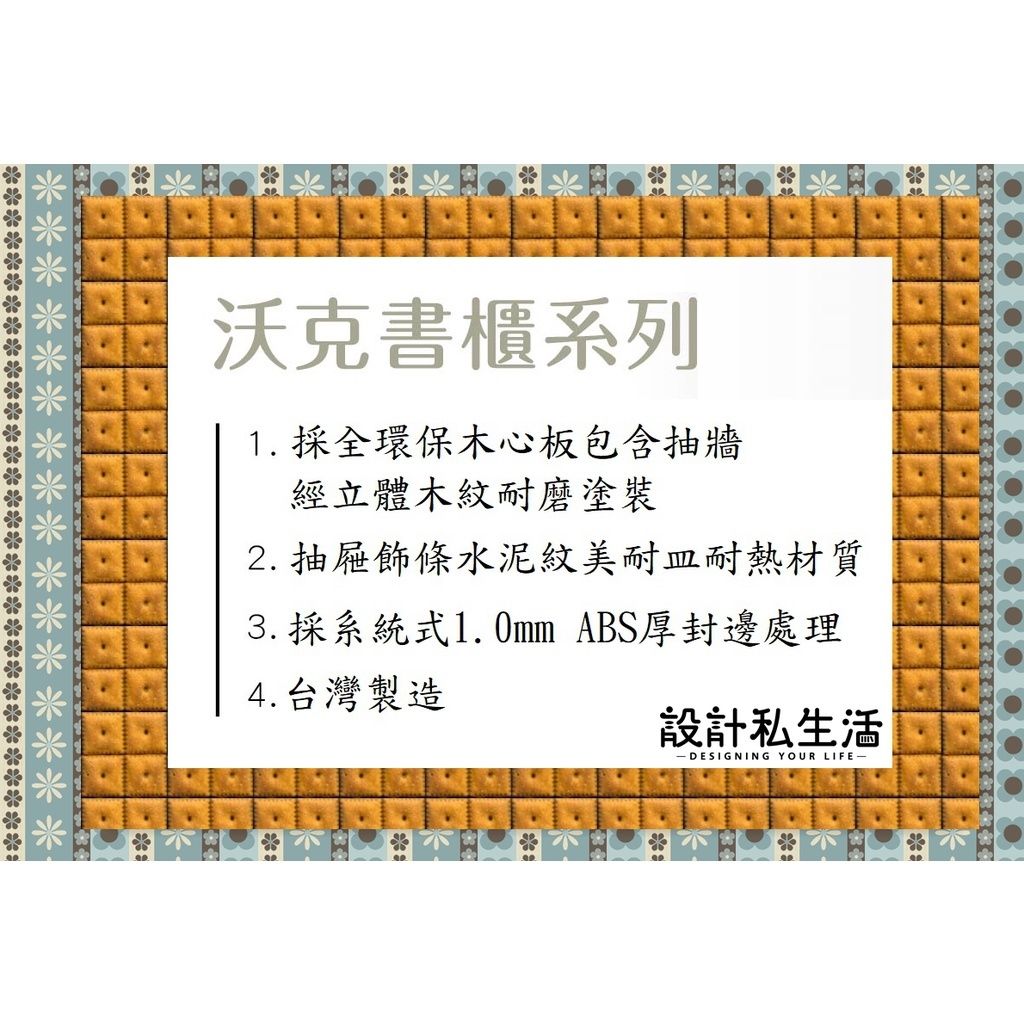 sg-11134201-22120-orfnzybsimkv92
