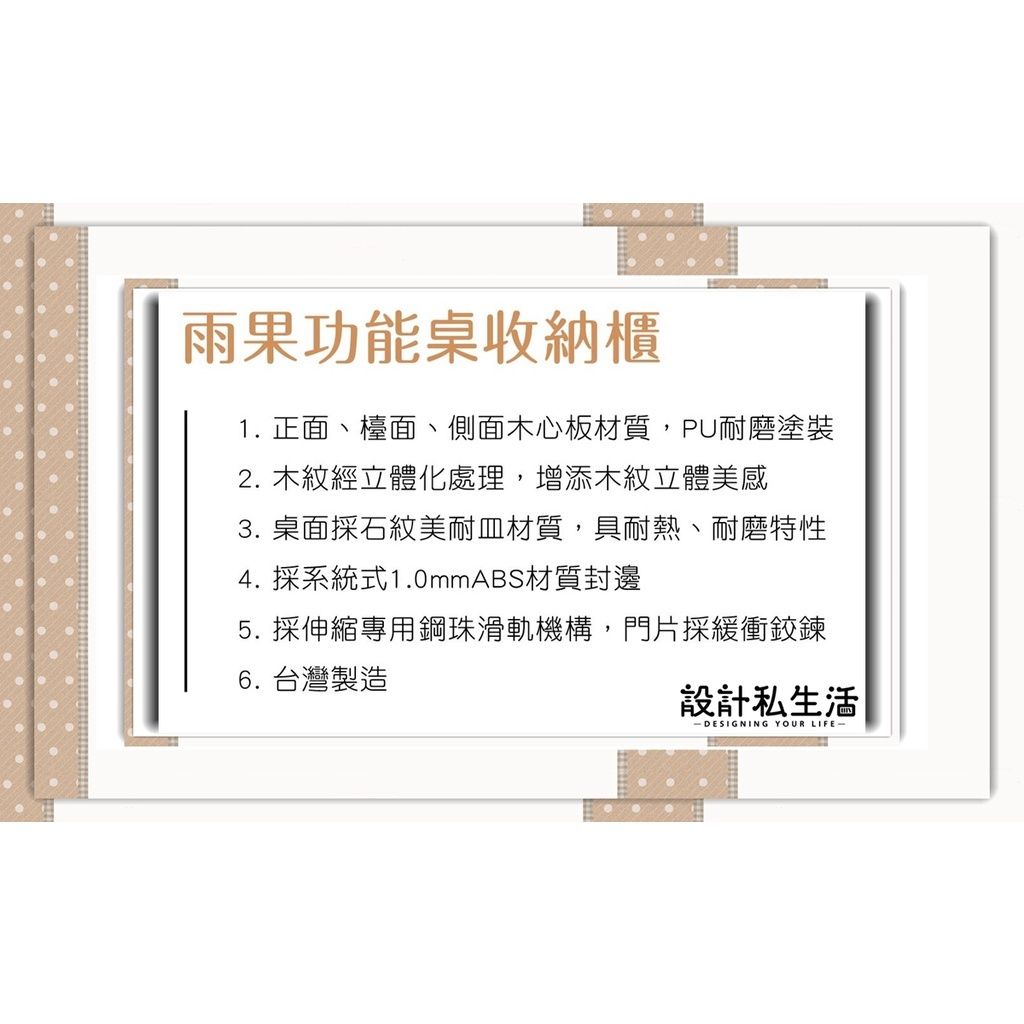 sg-11134201-22110-betfc4qfywjv92