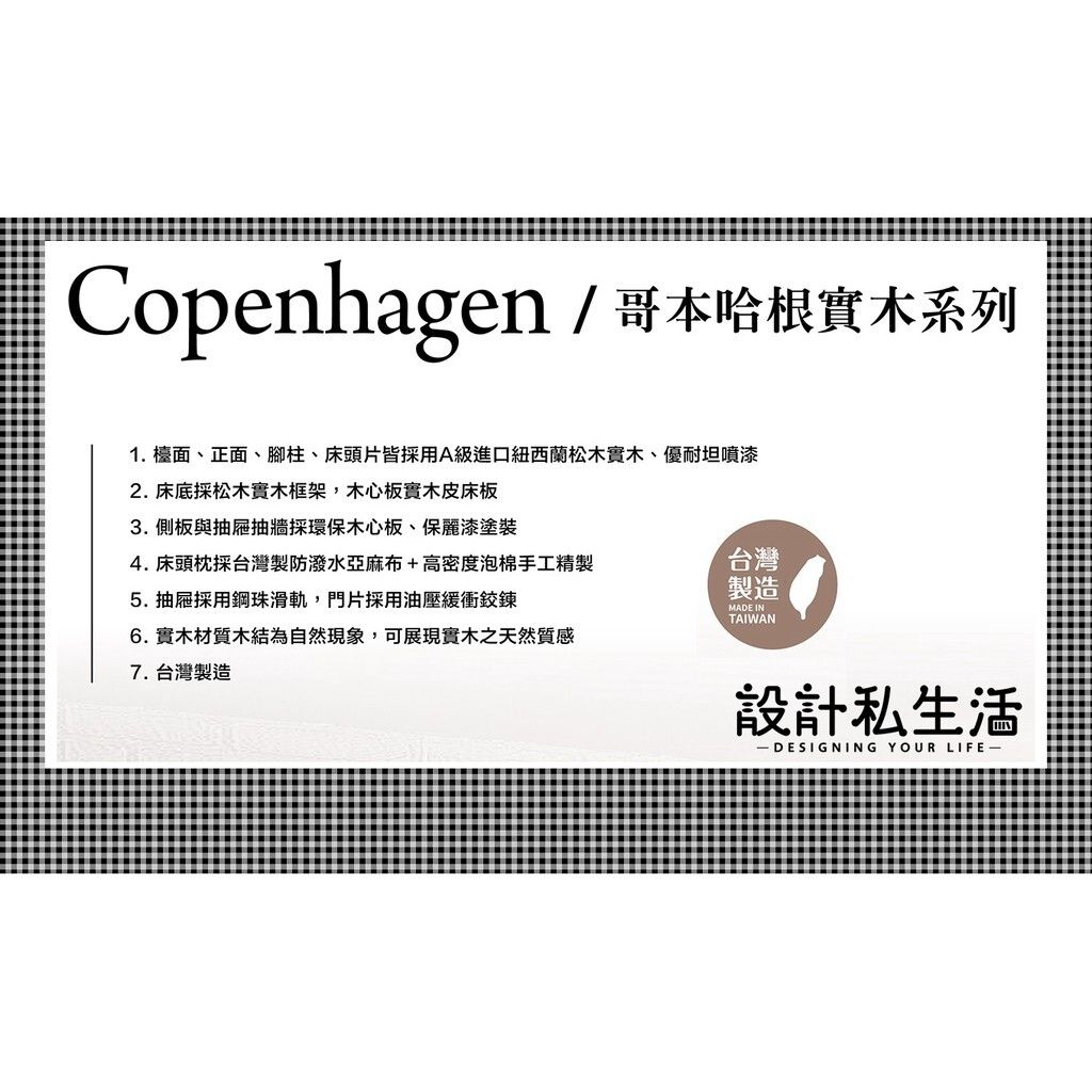 63558aa21e72bbb7817cf67718f7fba8