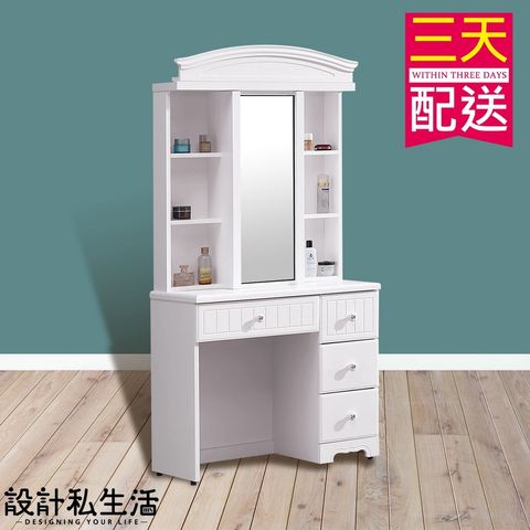 2dc9d29c23a59985db8e265fd4fcb4bd