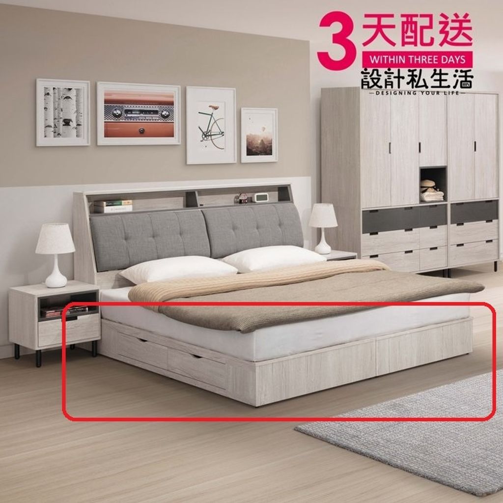 2701bcb9b46547030dff64e39cf589b5