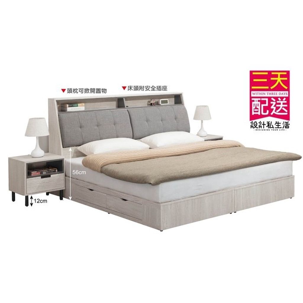 2a866654ff100417358824e0c6c6243d