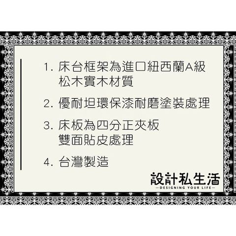 30a5057e8d0259225ffc89e1b7a2cc88