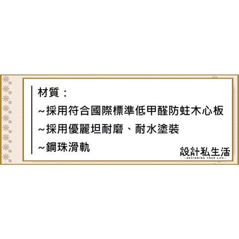 4229e69267752062ccdb7c0c69fbf584