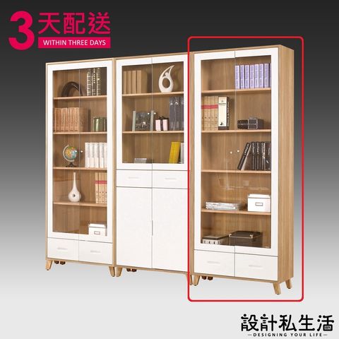 2d50eb1e6e7c4de909f95bf60a53cdeb
