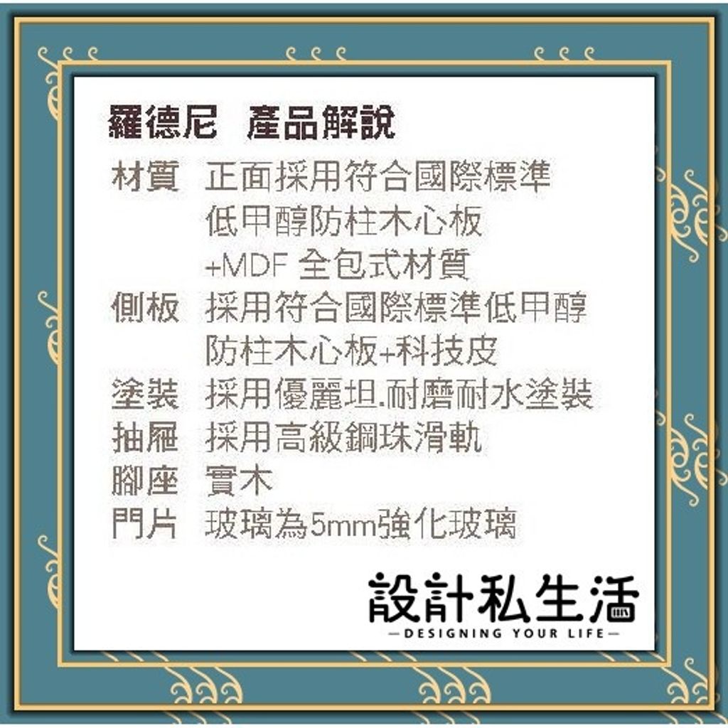 e730fcff212ea2591e1d990c46f5a6d2