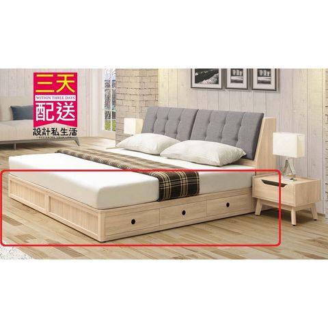 c21cb67f27a2261ff76b7e124a0dbfcb
