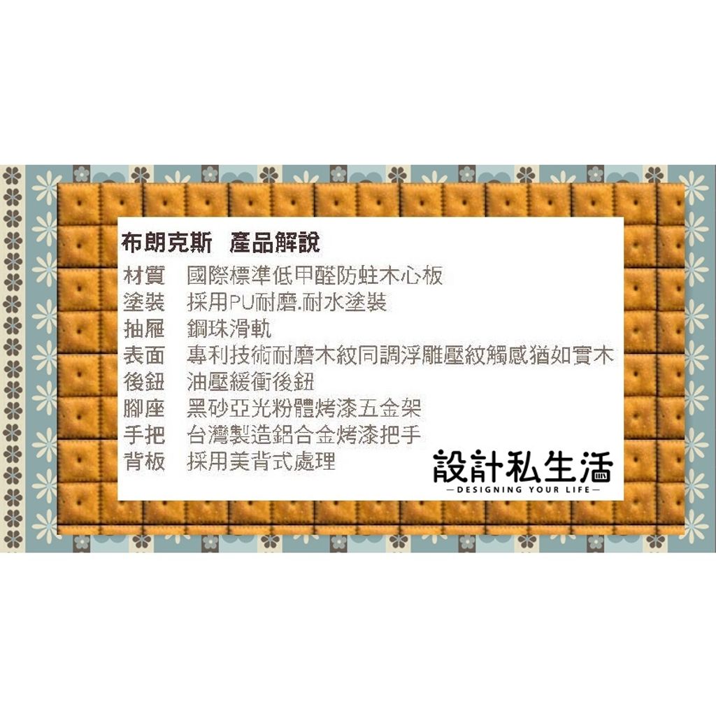 884d38480e3191f738db8b871f34f933
