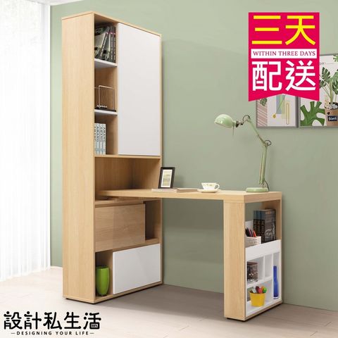 b015359d23bd1ff735b32a5f796a81bb