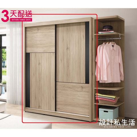 2bca55ec3d369ca51f28c28e39d5f96d