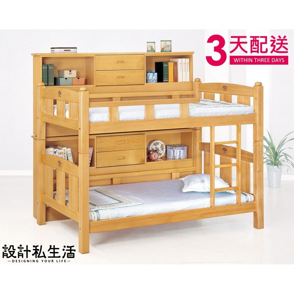b8880c06a986a4c94115cb32fc6016dd