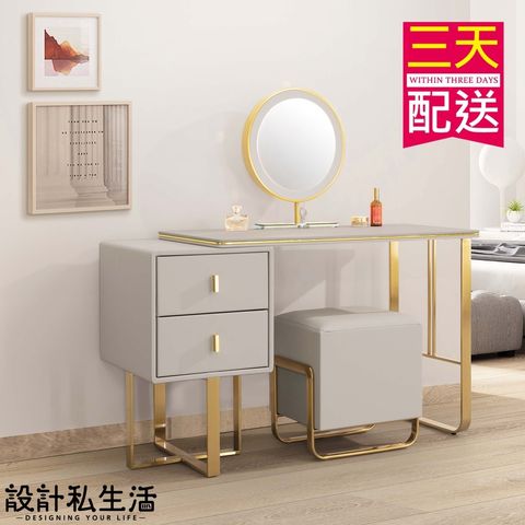 c13d2bf6876bfb5e6eb02f3bcdc416f7