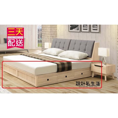 4563d9074762a3afbdd8c16ae2813078