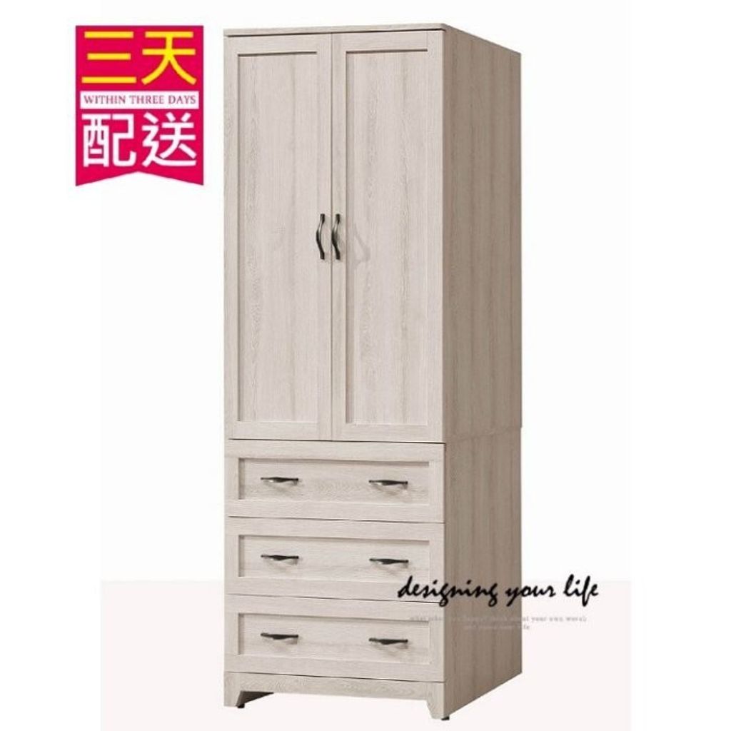 a8e8b436d12bbc0502c003bc5184b78d