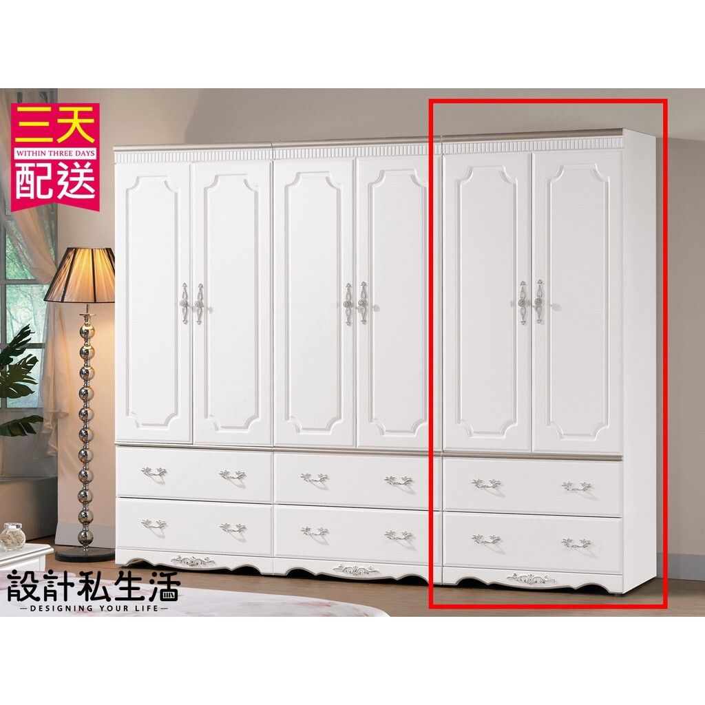 cd8443e5fa825e198cc28b9628ed6889