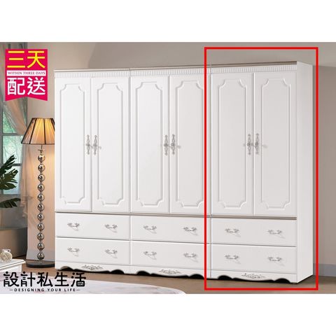 cd8443e5fa825e198cc28b9628ed6889