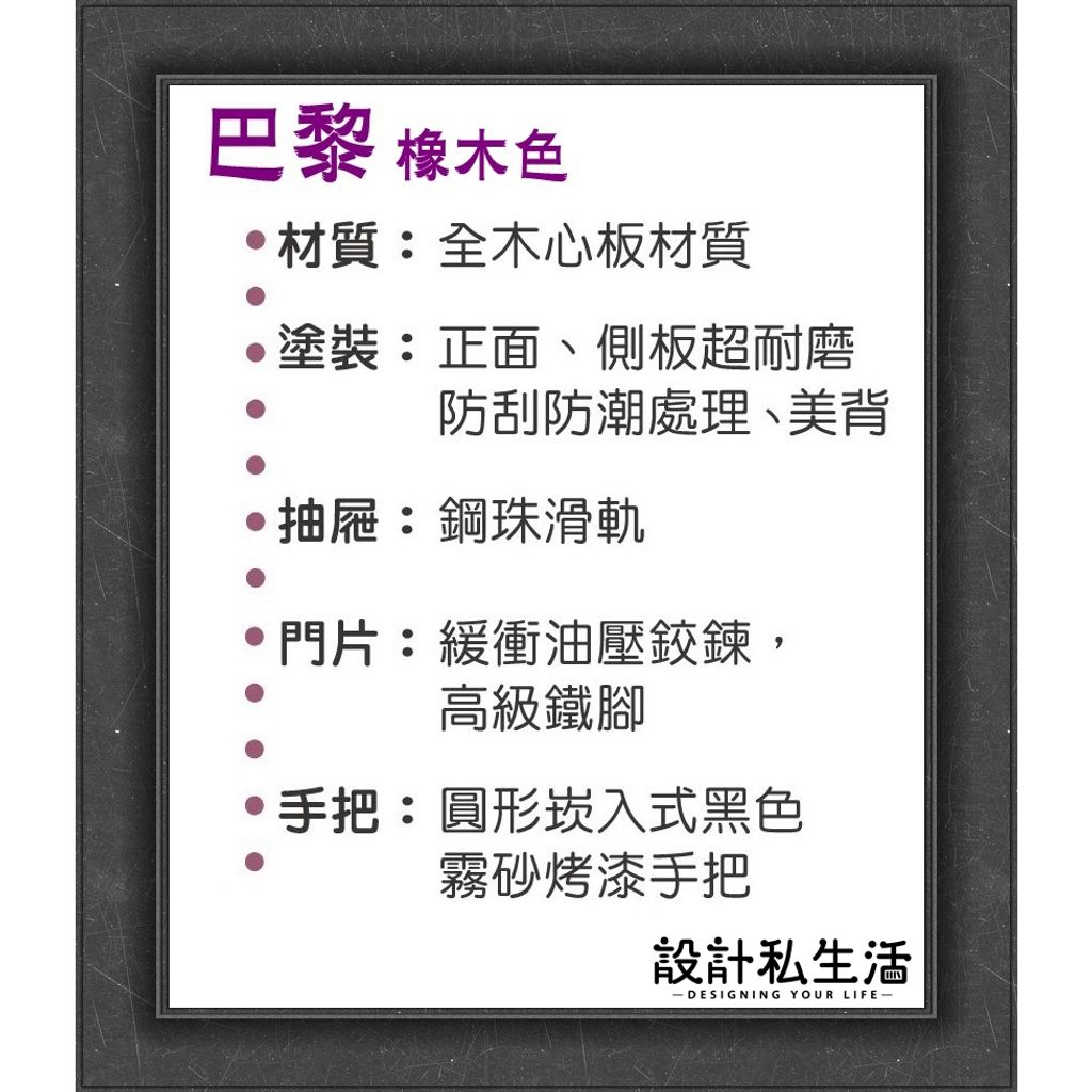 tw-11134207-7quky-lk4wol70qz4dae
