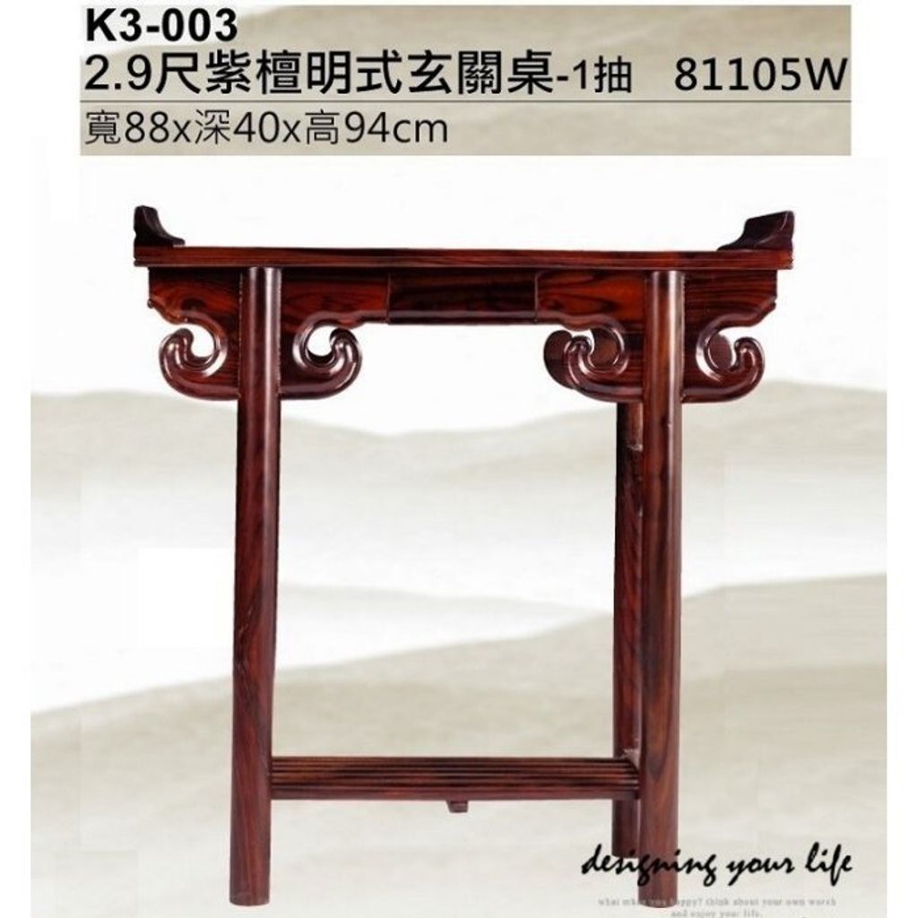 e30128d62eb6b1ffa3b152ba1553968f
