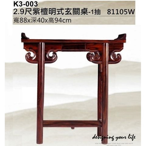 e30128d62eb6b1ffa3b152ba1553968f