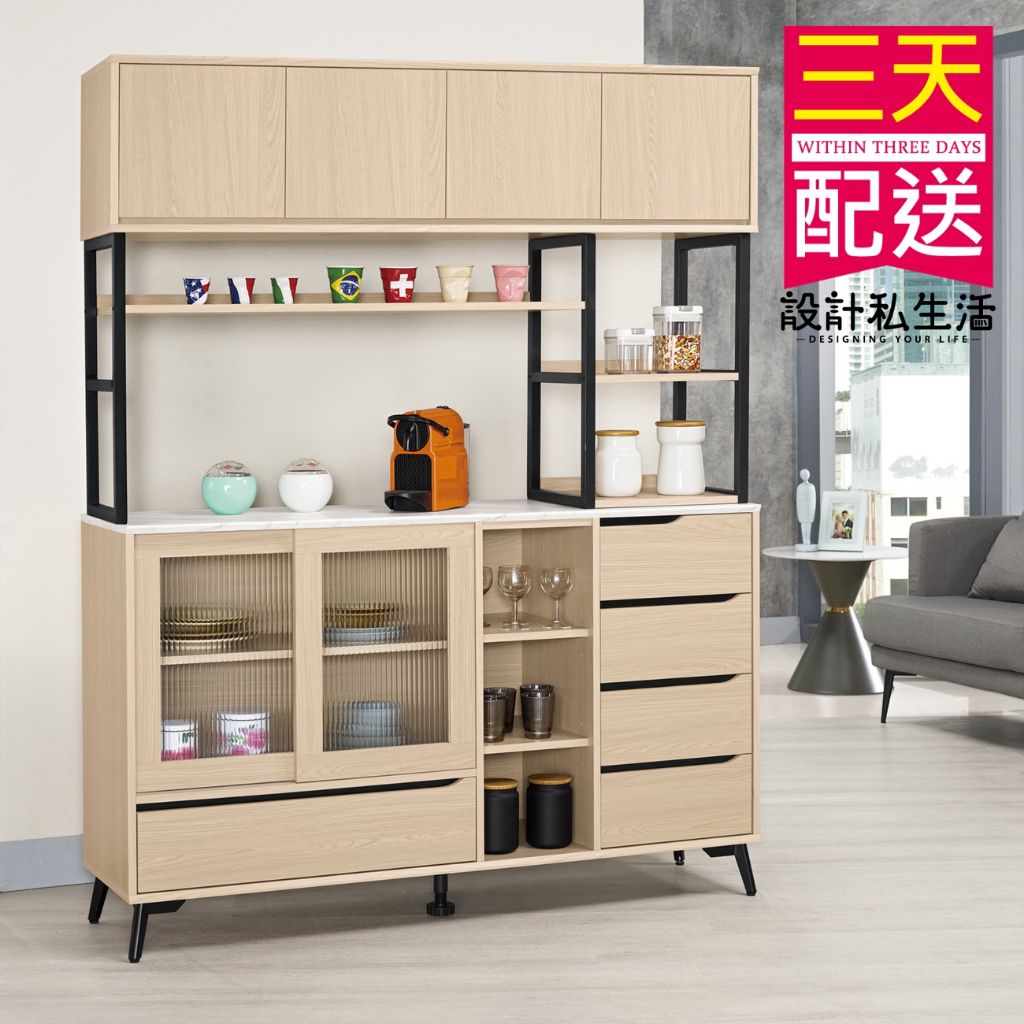 tw-11134207-7r98x-loxnh9iy6053a6