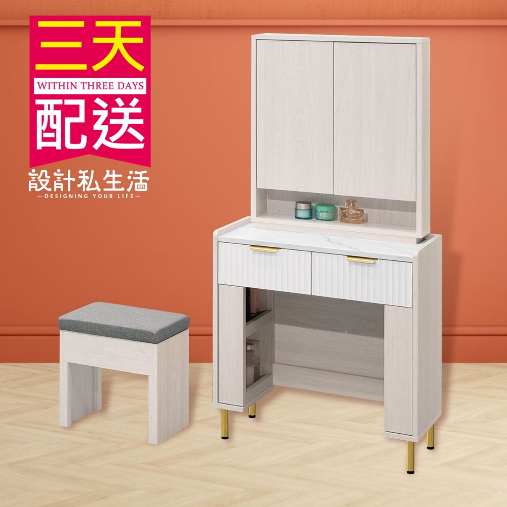 tw-11134207-7r98v-lonhbrd1j43g37