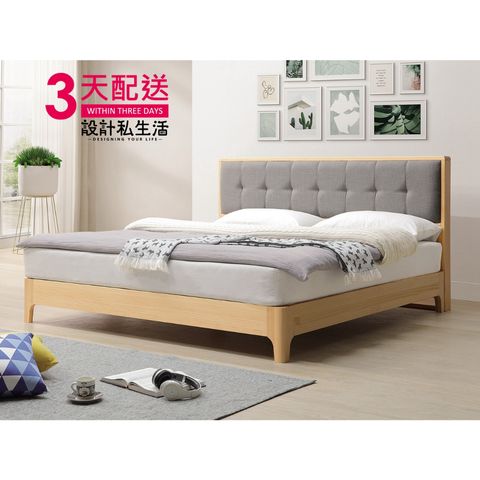 tw-11134207-7r98x-lohufhcnmjne1d
